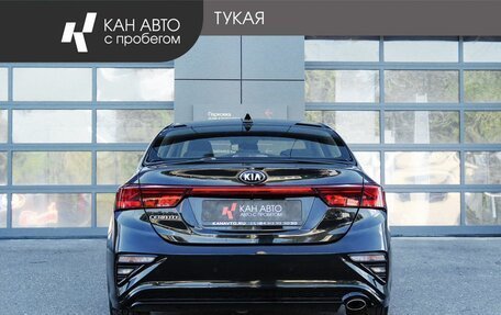KIA Cerato IV, 2020 год, 1 840 900 рублей, 4 фотография