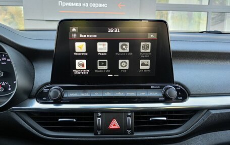 KIA Cerato IV, 2020 год, 1 840 900 рублей, 10 фотография