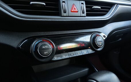 KIA Cerato IV, 2020 год, 1 840 900 рублей, 11 фотография