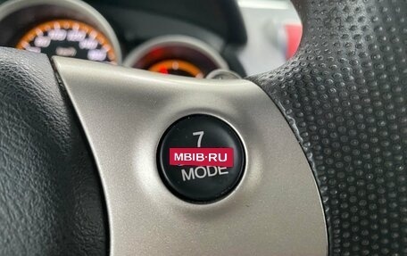 Honda Jazz I рестайлинг, 2008 год, 500 000 рублей, 20 фотография