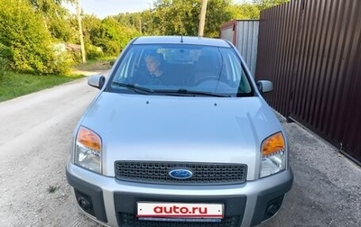 Ford Fusion I, 2007 год, 650 000 рублей, 1 фотография