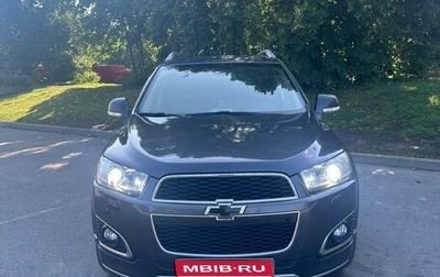 Chevrolet Captiva I, 2014 год, 1 320 000 рублей, 1 фотография