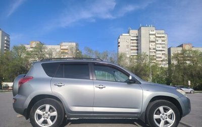 Toyota RAV4, 2008 год, 1 200 000 рублей, 1 фотография