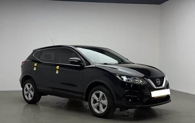 Nissan Qashqai, 2024 год, 1 600 000 рублей, 1 фотография