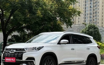 Chery Tiggo 8 I, 2023 год, 1 500 000 рублей, 1 фотография