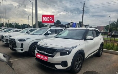 KIA Seltos I, 2020 год, 1 999 000 рублей, 1 фотография