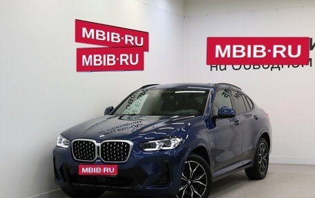 BMW X4, 2024 год, 6 890 000 рублей, 1 фотография