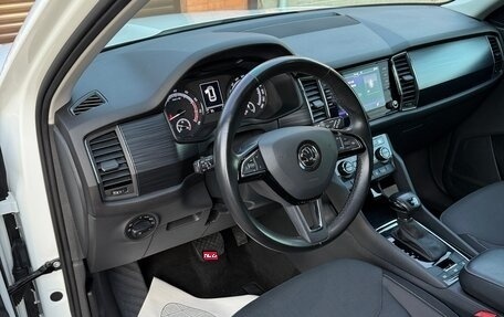 Skoda Kodiaq I, 2018 год, 2 390 000 рублей, 17 фотография