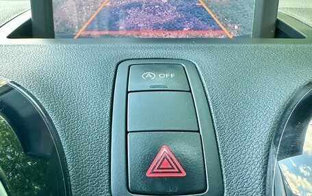Audi A1, 2012 год, 1 050 000 рублей, 9 фотография