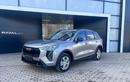 Haval Jolion, 2026 год, 2 449 000 рублей, 5 фотография