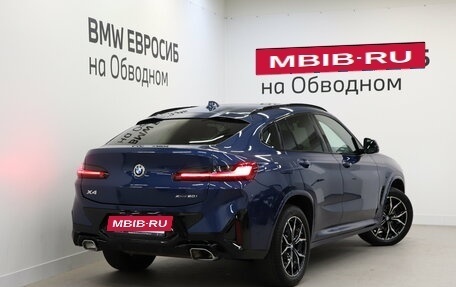 BMW X4, 2024 год, 6 890 000 рублей, 2 фотография