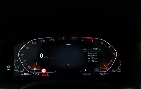 BMW X4, 2024 год, 6 890 000 рублей, 16 фотография