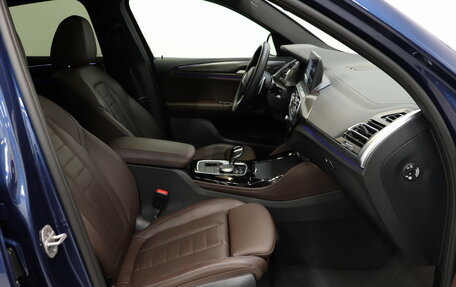 BMW X4, 2024 год, 6 890 000 рублей, 23 фотография