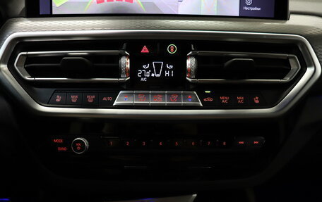 BMW X4, 2024 год, 6 890 000 рублей, 25 фотография