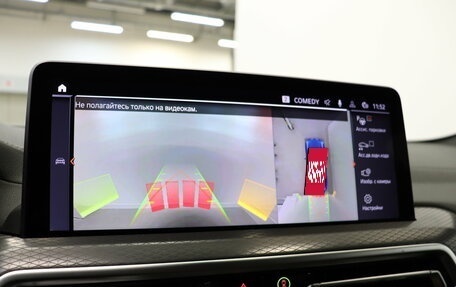BMW X4, 2024 год, 6 890 000 рублей, 24 фотография