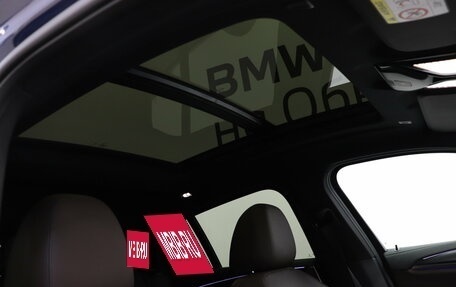 BMW X4, 2024 год, 6 890 000 рублей, 32 фотография