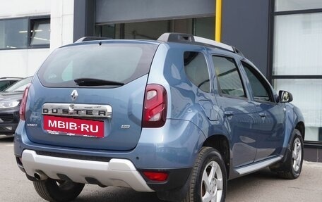 Renault Duster I рестайлинг, 2016 год, 1 120 000 рублей, 5 фотография