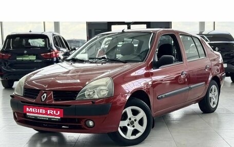 Renault Symbol I, 2004 год, 349 000 рублей, 2 фотография