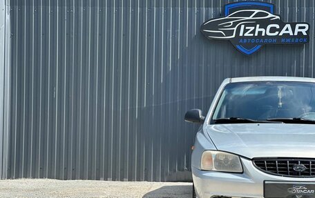 Hyundai Accent II, 2008 год, 349 000 рублей, 3 фотография
