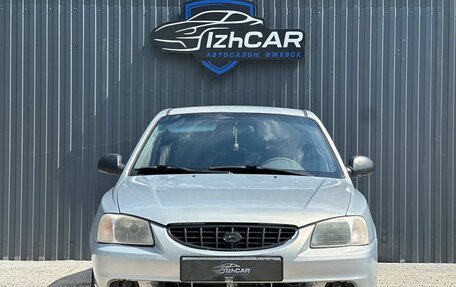 Hyundai Accent II, 2008 год, 349 000 рублей, 2 фотография