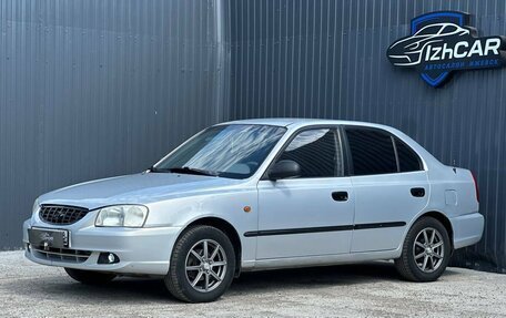 Hyundai Accent II, 2008 год, 349 000 рублей, 4 фотография