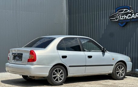Hyundai Accent II, 2008 год, 349 000 рублей, 9 фотография