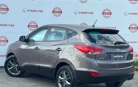 Hyundai ix35 I рестайлинг, 2014 год, 1 499 000 рублей, 3 фотография