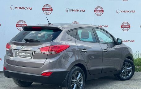 Hyundai ix35 I рестайлинг, 2014 год, 1 499 000 рублей, 5 фотография