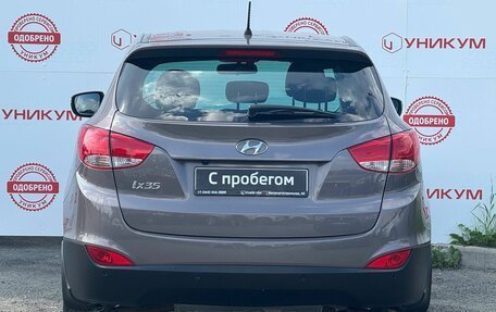 Hyundai ix35 I рестайлинг, 2014 год, 1 499 000 рублей, 4 фотография