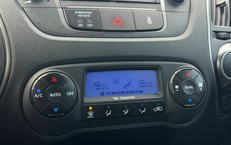 Hyundai ix35 I рестайлинг, 2014 год, 1 499 000 рублей, 23 фотография