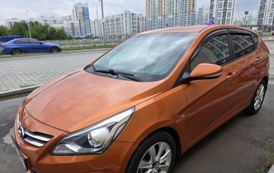 Hyundai Solaris II рестайлинг, 2015 год, 1 380 000 рублей, 1 фотография