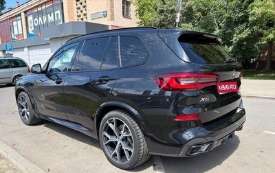 BMW X5, 2022 год, 9 800 000 рублей, 1 фотография