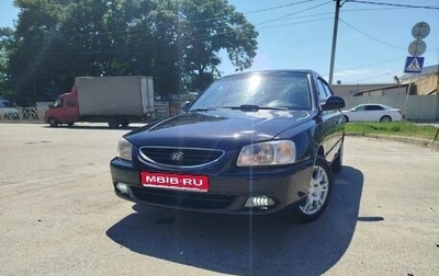 Hyundai Accent II, 2007 год, 410 000 рублей, 1 фотография