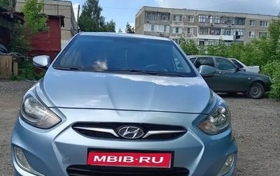 Hyundai Solaris II рестайлинг, 2012 год, 720 000 рублей, 1 фотография