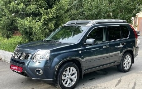 Nissan X-Trail, 2014 год, 2 350 000 рублей, 1 фотография