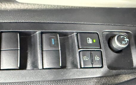 Toyota Corolla, 2022 год, 1 600 000 рублей, 18 фотография