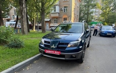 Mitsubishi Outlander III рестайлинг 3, 2004 год, 665 000 рублей, 1 фотография