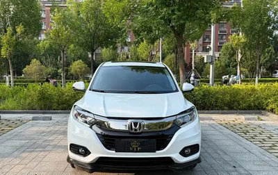 Honda Vezel, 2022 год, 1 564 000 рублей, 1 фотография