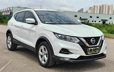 Nissan Qashqai, 2022 год, 1 836 000 рублей, 1 фотография