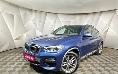BMW X4, 2021 год, 4 950 000 рублей, 1 фотография