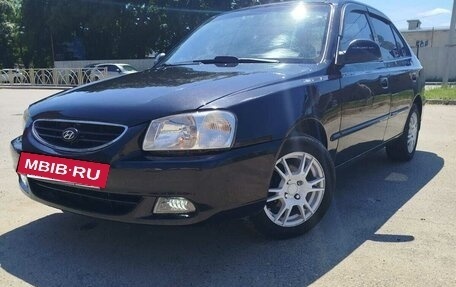 Hyundai Accent II, 2007 год, 410 000 рублей, 2 фотография