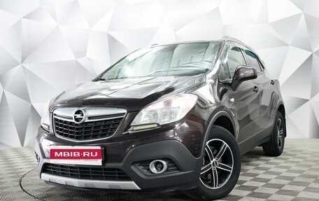 Opel Mokka I, 2014 год, 1 250 000 рублей, 1 фотография