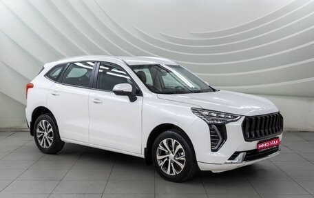 Haval Jolion, 2023 год, 1 588 000 рублей, 1 фотография