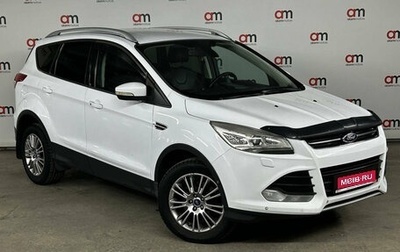 Ford Kuga III, 2013 год, 1 199 000 рублей, 1 фотография
