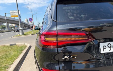 BMW X5, 2022 год, 9 800 000 рублей, 2 фотография