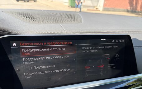 BMW X5, 2022 год, 9 800 000 рублей, 20 фотография