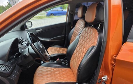 Hyundai Solaris II рестайлинг, 2015 год, 1 380 000 рублей, 8 фотография