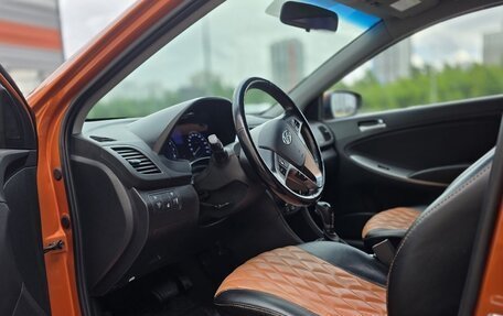 Hyundai Solaris II рестайлинг, 2015 год, 1 380 000 рублей, 6 фотография