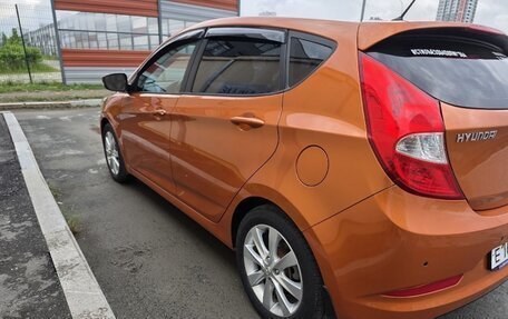 Hyundai Solaris II рестайлинг, 2015 год, 1 380 000 рублей, 7 фотография