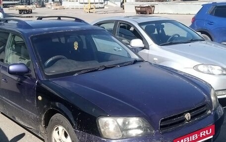 Subaru Legacy III, 1999 год, 250 000 рублей, 2 фотография